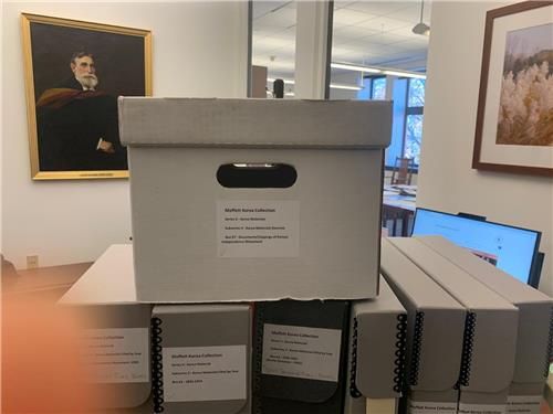 마펫보고서가 담긴 박스들