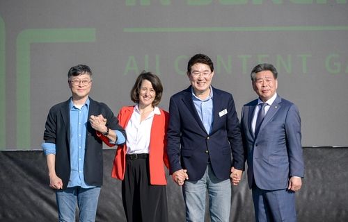 케나즈·오노코리아 순천 유치