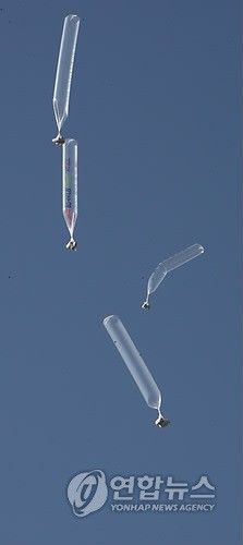 [인&아웃] '총성없는 전쟁' 심리전 - 2