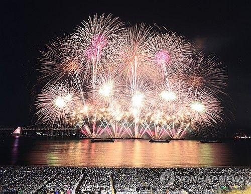 부산엑스포 유치 기원 불꽃쇼