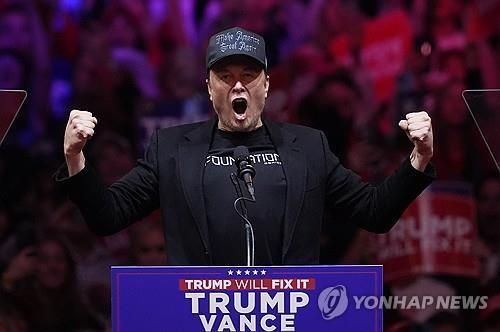 트럼프 지지 유세 나선 일론 머스크 테슬라 CEO