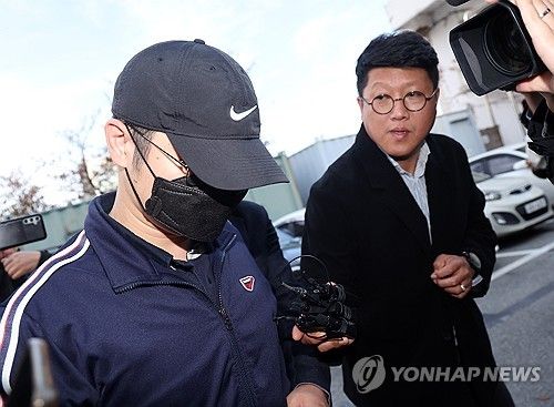 화천 시신 훼손 유기 사건 피의자