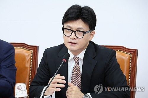 발언하는 한동훈 대표