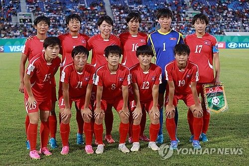 북한 U-17 대표팀