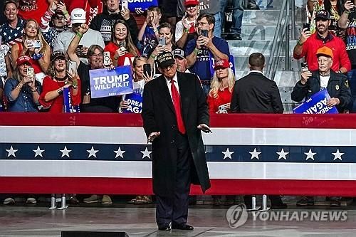 유세장 도착한 도널드 트럼프