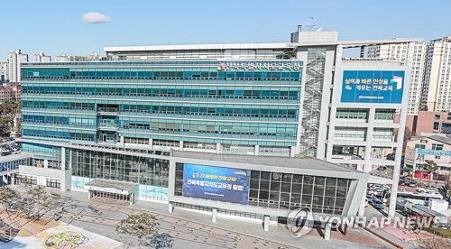 전북특별자치도교육청 전경