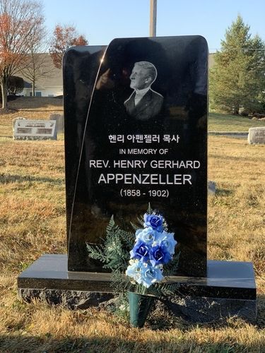 수더튼에 있는 아펜젤러의 묘비