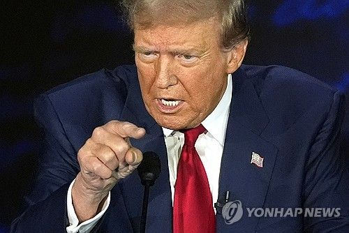 미국 공화당 대선 후보인 트럼프 전 미국 대통령
