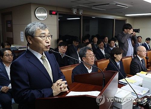 업무보고 하는 정근식 교육감