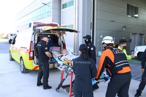 포항으로 이송된 50대 응급환자