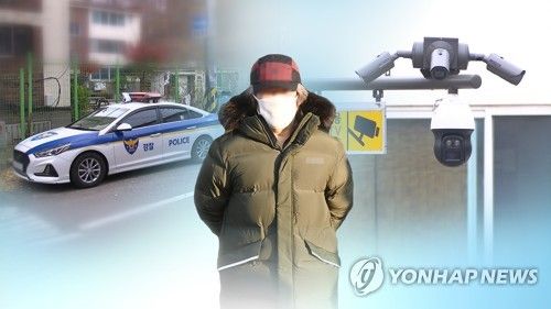 조두순 이사 (CG)