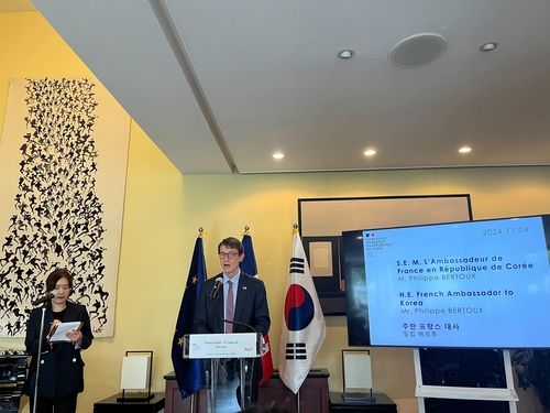 필립 베르투 주한 프랑스 대사