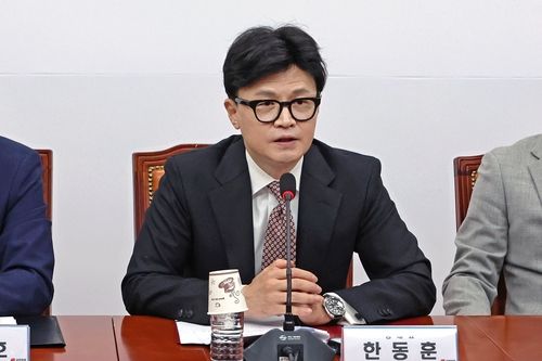 발언하는 한동훈 대표