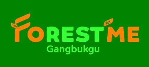 강북구의 새 상징물(영문)