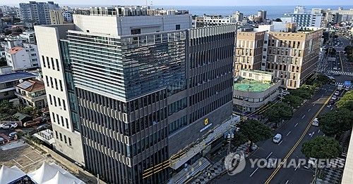 농협 제주본부 신사옥 전경