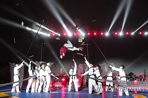 세계태권도주니어선수권대회 춘천서 개막