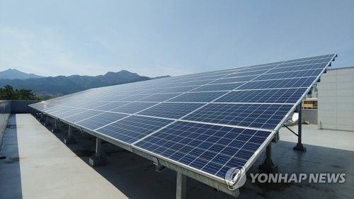 신재생 에너지원 설비