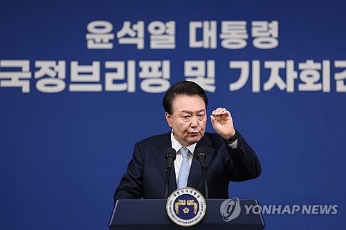 국정브리핑 및 기자회견, 질문에 답하는 윤석열 대통령