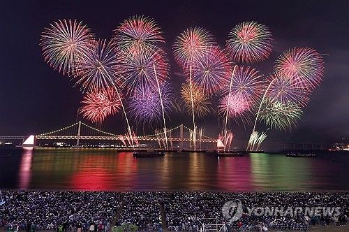 부산불꽃축제