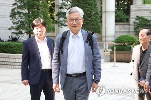 공판 출석하는 송영길