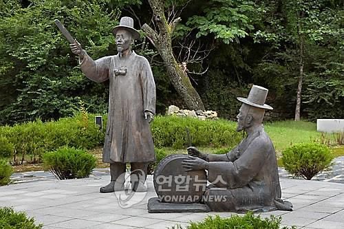 송흥록 동상