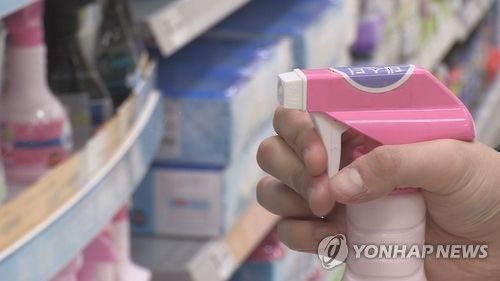 섬유탈취제