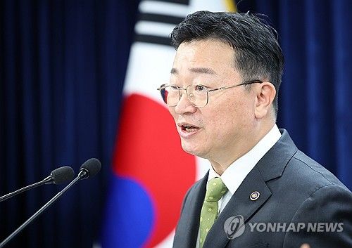 정부, 탄소중립설비 지원사업 점검 결과 브리핑