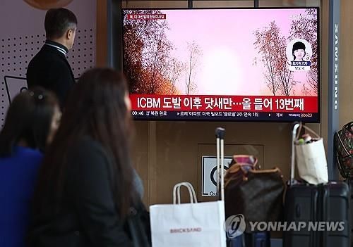 북, 미 대선 앞두고 미사일 도발