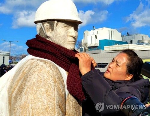 "우리 아들, 얼마나 추울까"