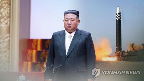 북한 김정은 국무위원장 (CG)