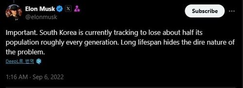 한국의 인구 감소를 언급한 일론 머스크의 트윗