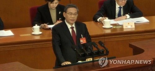 리창(李强) 중국 국무원 총리(2024.3.5)