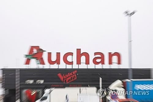 프랑스 유통업체 오샹