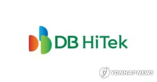 DB하이텍