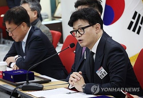 인사말하는 한동훈 대표