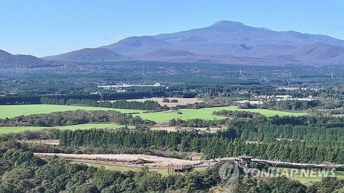 산굼부리의 가을
