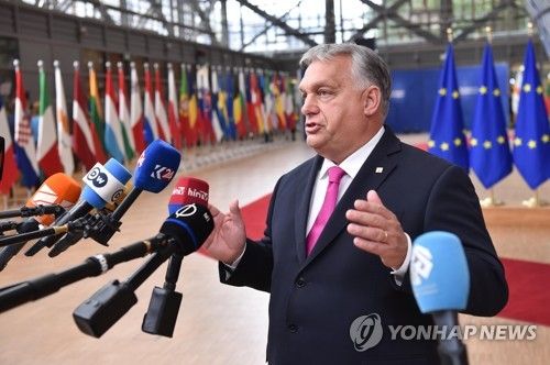 오르반 빅토르 헝가리 총리