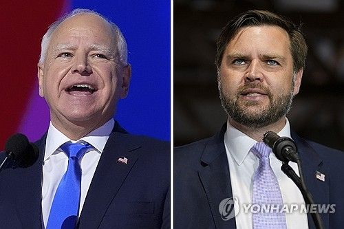 워즈 후보(왼쪽)와 밴스 후보