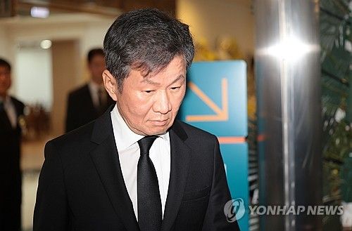 정몽규 대한축구협회 회장