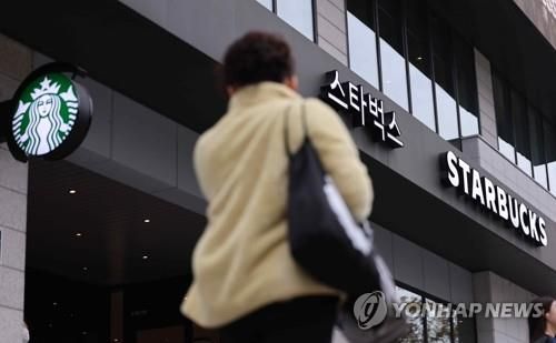 [연합뉴스 자료사진]