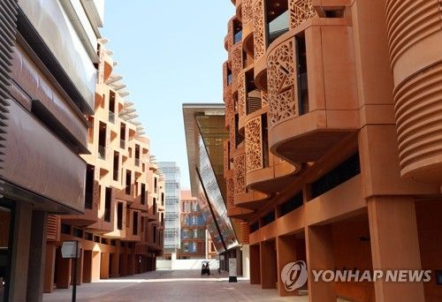 아부다비 마스다르 시티