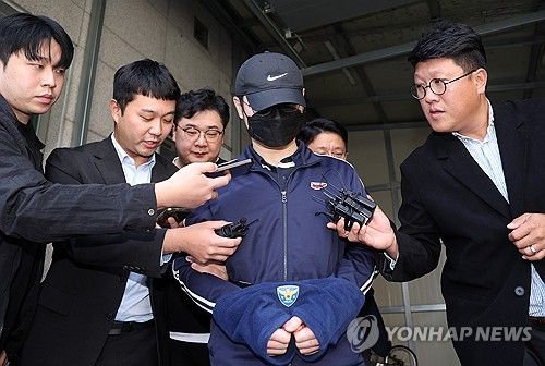 화천 시신 훼손 유기 사건 피의자