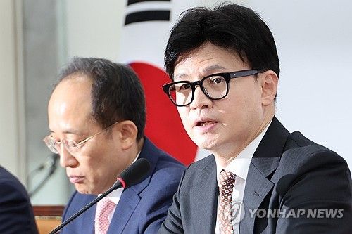발언하는 국민의힘 한동훈 대표