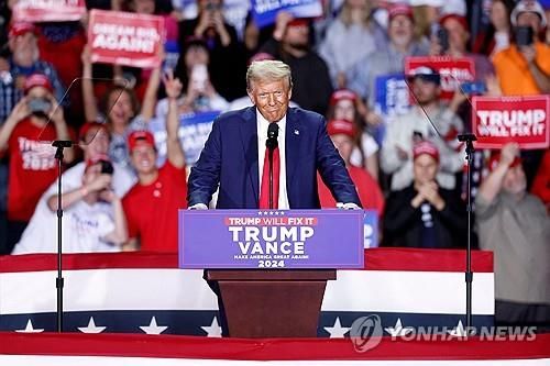 유세하는 트럼프