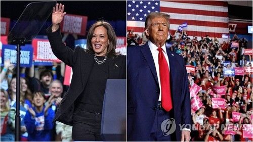 카멀라 해리스 미국 부통령과 도널드 트럼프 전 대통령