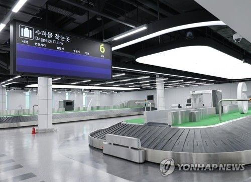 김해공항 제2입국장 수화물 수취대