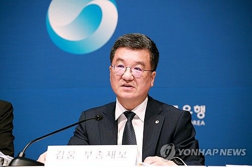 김웅 한국은행 부총재보