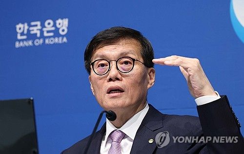 이창용 한국은행 총재