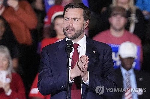 4일(현지시간) 조지아주 애틀랜타에서 유세하는 밴스 후보