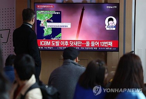 북, 미 대선 앞두고 미사일 도발